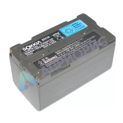 Аккумулятор SOKKIA BDC58